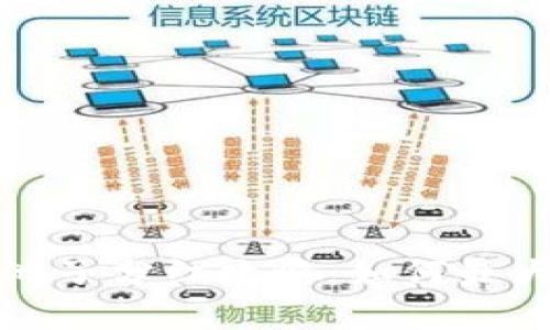 TP钱包与加池子分红攻略：如何最大化你的收益