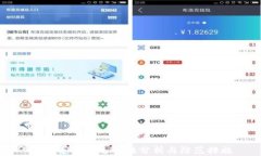虚拟泰山币违法性分析与