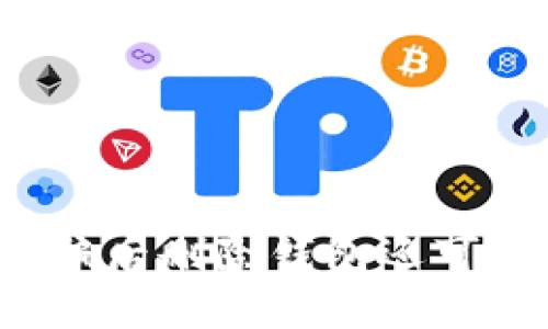 TP钱包被骗后删除钱包还可以找回吗？
