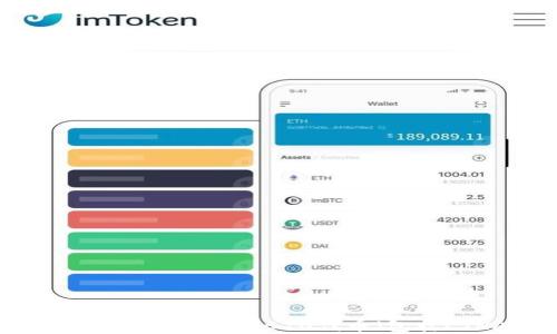 
如何在TP钱包中查看ETH和ERC20代币（包括ETHA）的详细指南