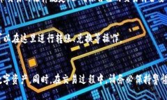 标签里写的，以及相关的