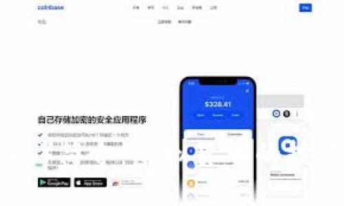 优质
怀特币（WhiteCoin）简介：虚拟货币的投资机会与风险分析