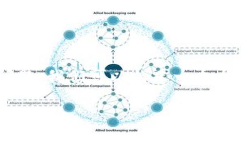 针对“雷达币是虚拟币吗”这个问题，我们可以构建一个全面的内容。以下是后的和关键词。

雷达币：虚拟币的投资机会与风险分析