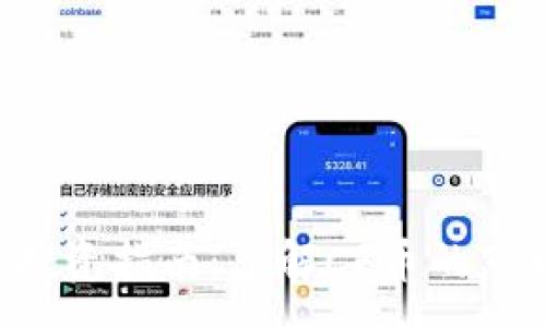 :
2023年CF币投资指南：了解CF币的市场动态与前景