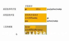 迪拜虚拟币挖矿：未来金