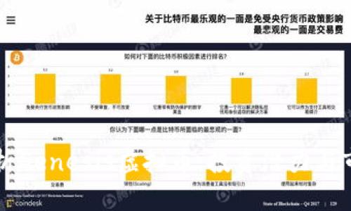 深入解析Genesis虚拟币：投资潜力与市场前景