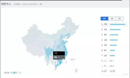 如何有效注册ETH虚拟币账户：完整指南
