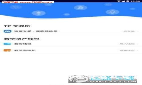 虚拟币交易风险分析：被派出所传唤的可能性及应对策略