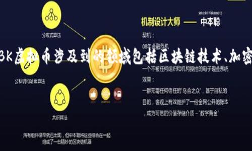 思考步骤：

为了，我们要考虑的关键词，以及当下关于YBK虚拟币的信息。YBK虚拟币涉及到的领域包括区块链技术、加密货币市场、投资策略等。基于这些考虑，可以给出如下和关键词。

优质
YBK虚拟币：投资新机遇与潜在风险全面解析