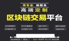 如何查找和使用欧易虚拟
