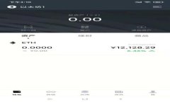 智能链虚拟币：未来金融