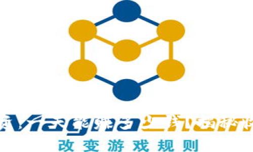 虚拟币投资：一天能赚多少钱？揭秘收益与风险