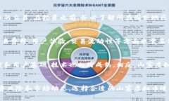 xiaoti山寨虚拟币的未来：