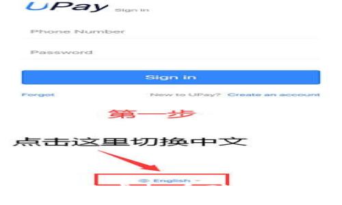 最适合x86架构的虚拟币矿机推荐与性能分析