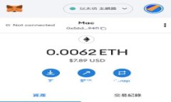 虚拟币实时信息：获取最