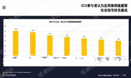 金牛币：虚拟货币投资新宠，机遇与挑战并存