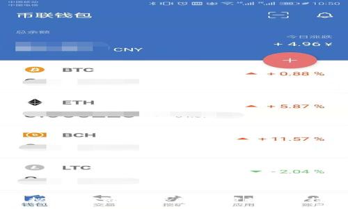 虚拟币如何有效获取区块链资源：全面指南