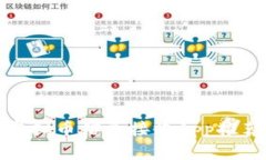 最受欢迎的虚拟币信息接