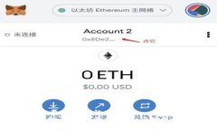 思考一个且的  虚拟币洗钱