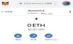 如何安全有效地进行虚拟