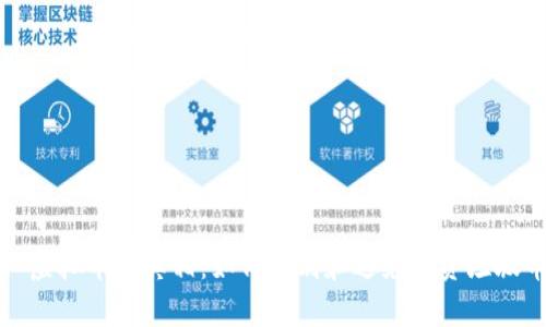 : 虚拟币的真相：如何识别和避免投资垃圾币