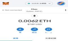 深入了解BHE虚拟币：投资