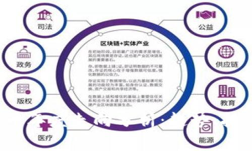 2023年虚拟币年度走向分析：趋势、挑战与未来展望