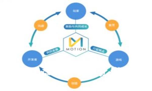 深入解析Forge虚拟币：投资潜力与未来趋势