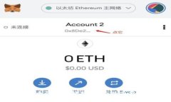 AHA虚拟币的全面解析：投