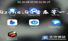 引言在数字货币和虚拟物