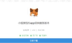 详细介绍：2019上海虚拟币