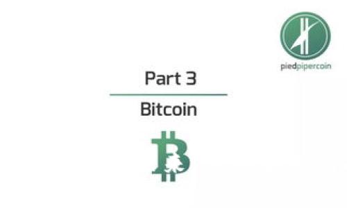 优质

阿朵币：虚拟货币的未来？全面解析与投资指南