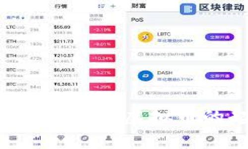 什么是Baby虚拟币？了解Baby虚拟币的起源、特点与投资前景