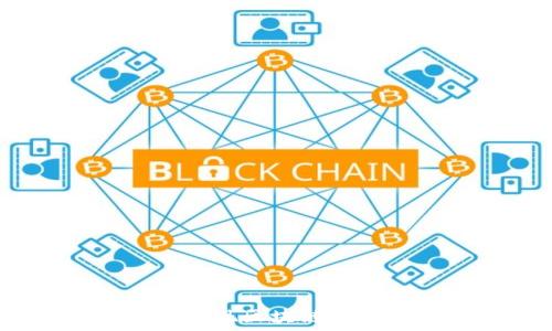   
探索虚拟币环保链：实现区块链与可持续发展的新思路