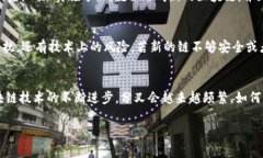 虚拟币分叉效果及其对投