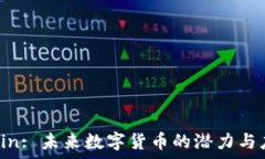   MNL Coin: 未来数字货币的