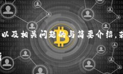要求的内容较长，以下是