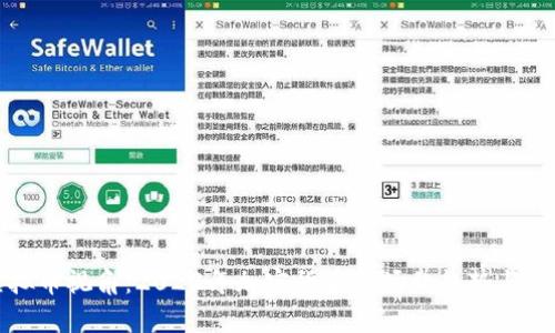 虚拟币视角：2023年加密货币市场的趋势与洞察