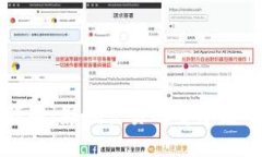 虚拟币收线时间详解：影