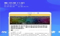 思考一个且的  2024年最值