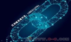 baioti比特币与虚拟数字币