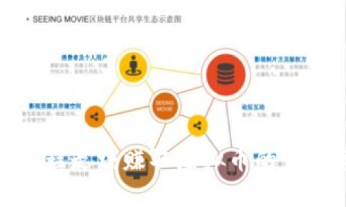 通过买鞋走路赚取虚拟币的最佳策略