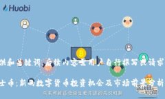 在此仅提供和关键词，后