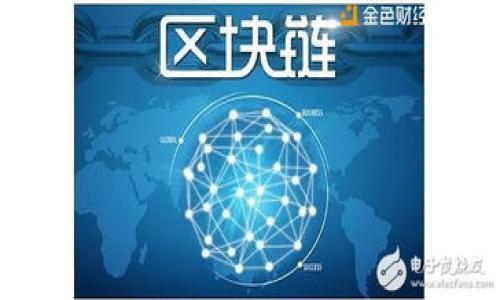 

虚拟币种的退市现象及影响分析