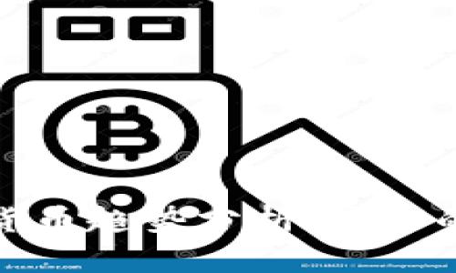 2023年热门虚拟货币趋势分析：最火的数字货币是什么？