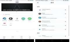 深入解析虚拟币三大类型