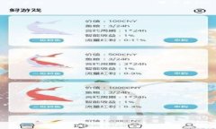 东方虚拟币：未来数字经