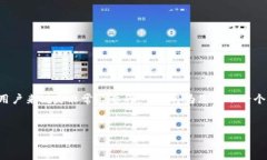总结：这类内容对于一个