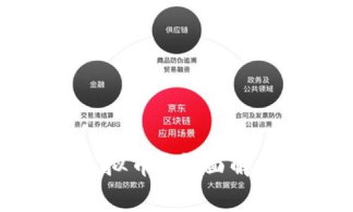 什么是HUM虚拟币？全面解析及投资前景
