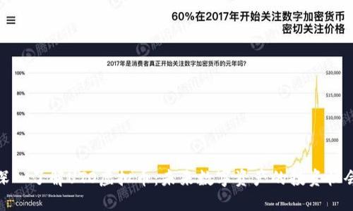 深入了解UTO虚拟币：未来数字资产的投资机会